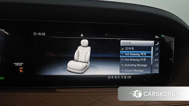 Mercedes-Benz S-Class W222 id 3238851 из Кореи 8