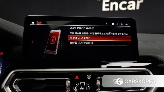 BMW X4 (G02) id 3322970 из Кореи 8