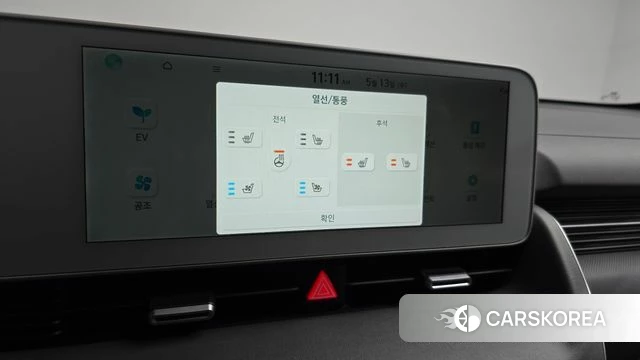Hyundai Ionic 5 id 4316923 из Кореи 8