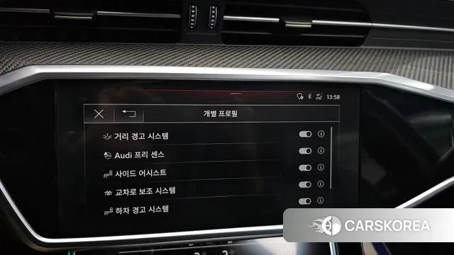 Audi S6 (C8) id 3598137 из Кореи 8