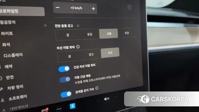 Tesla Model Y id 3437785 из Кореи 8