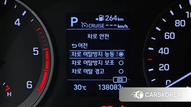 Hyundai All New Tucson id 4713163 из Кореи 8