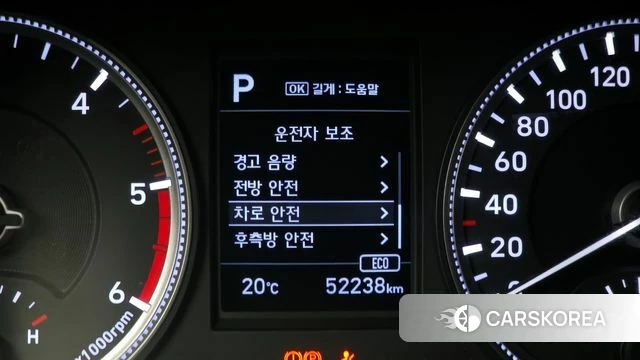 Hyundai Santa Fe TM id 3834583 из Кореи 8