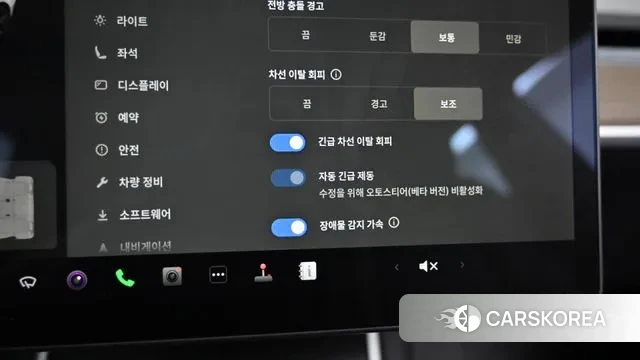 Tesla Model 3 id 3504814 из Кореи 8