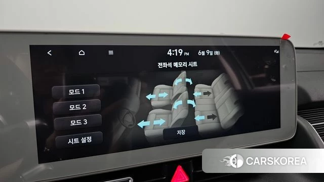 Hyundai Ionic 5 id 4428304 из Кореи 8