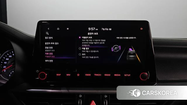 Kia The New K3 2nd generation id 4548931 из Кореи 8