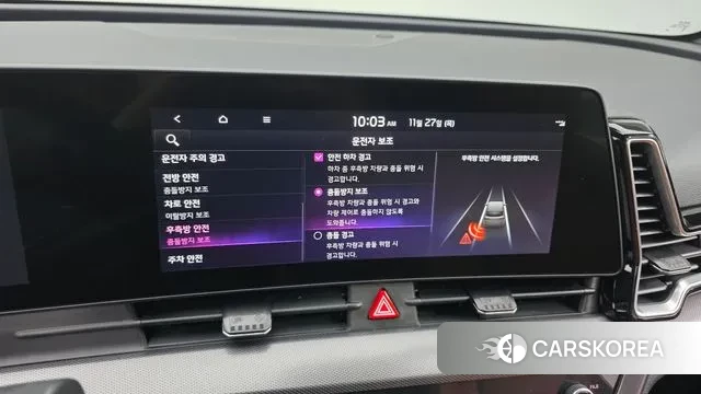 Kia Sportage 5th Generation Hybrid id 3416722 из Кореи 8