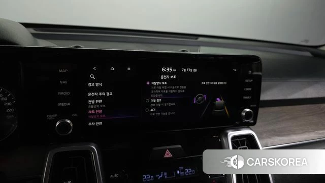 Kia Sorento 4th Generation id 4579635 из Кореи 8