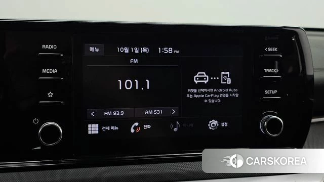 Kia K5 3rd generation id 4935799 из Кореи 8