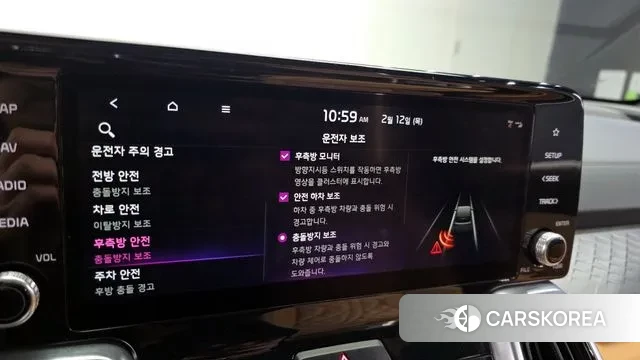 Kia Sorento 4th Generation id 3686231 из Кореи 8