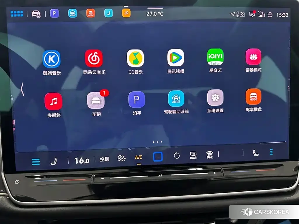 Volkswagen Magotan id 4622332 из Китая 8
