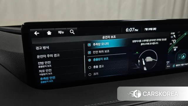 Genesis G80 (RG3) id 4636038 из Кореи 8