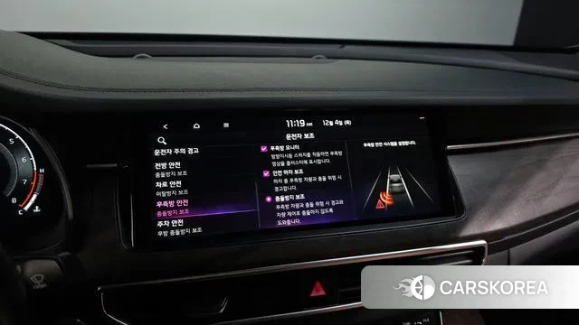 Kia K7 Premier id 3444123 из Кореи 8