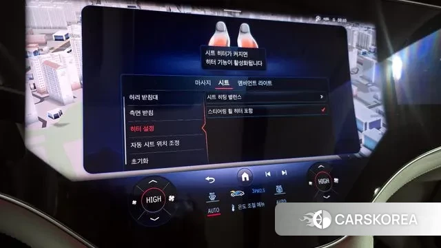 Mercedes-Benz EQE SUV X294 id 3739908 из Кореи 8