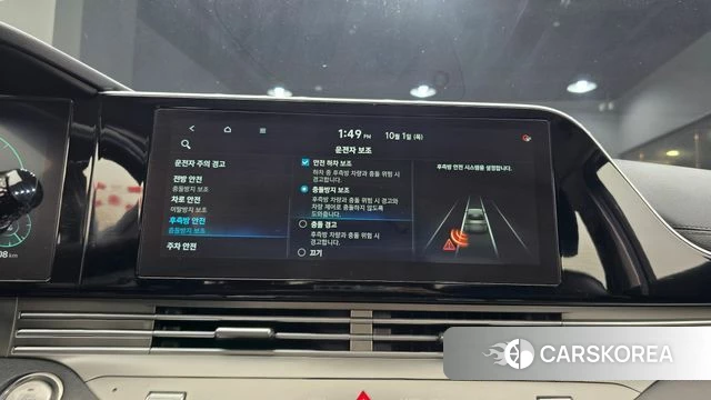 Hyundai The New Grandeur IG id 4936718 из Кореи 8