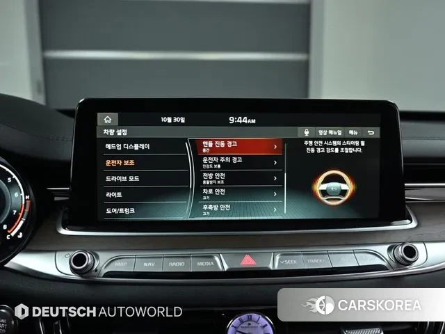 Kia More K9 id 3371170 из Кореи 8