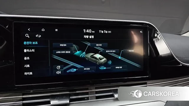 Hyundai The New Grandeur IG id 3328942 из Кореи 8