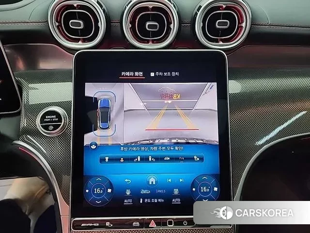 Mercedes-Benz GLC-Class X254 id 3294290 из Кореи 8