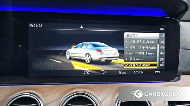Mercedes-Benz E-Class W213 id 4331494 из Кореи 8