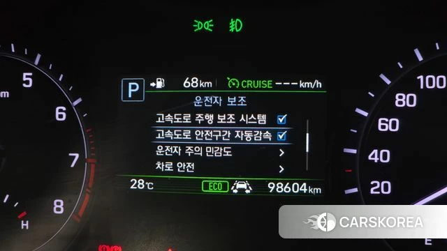 Genesis G80 id 4910976 из Кореи 8
