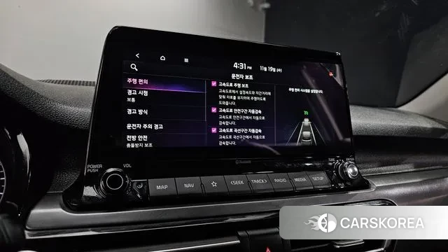 Kia Seltos id 3385549 из Кореи 8