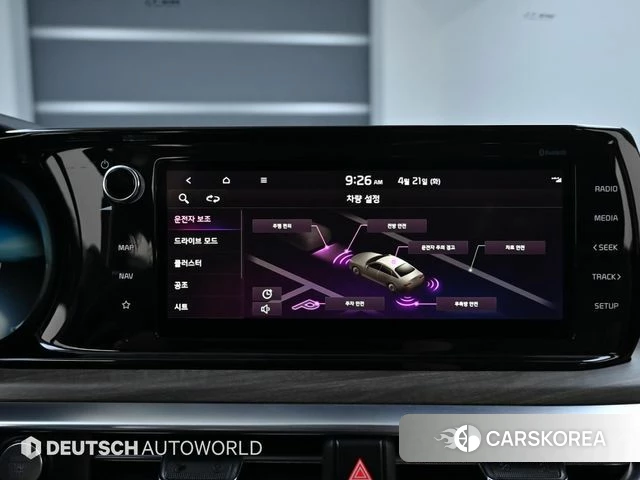 Kia K5 3rd generation id 4202626 из Кореи 8