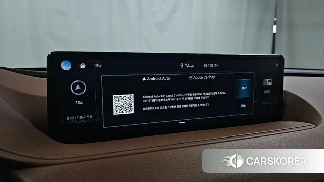 Genesis G80 (RG3) id 4692959 из Кореи 8