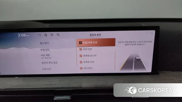 Genesis GV80 id 3512325 из Кореи 8