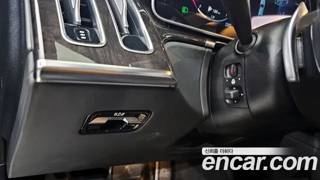 Mercedes-Benz S-Class W223 id 2879655 из Кореи 8