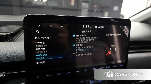 Hyundai Staria id 4185969 из Кореи 8