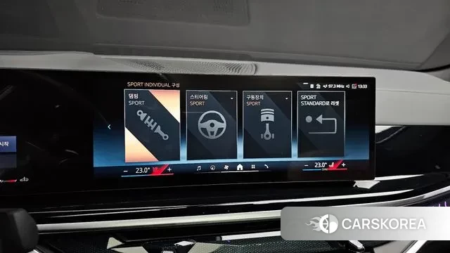 BMW X6 (G06) id 3436760 из Кореи 8