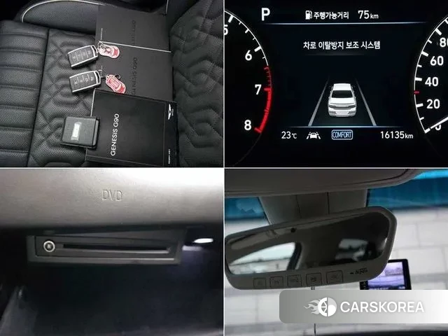 Genesis G90 id 3373622 из Кореи 8