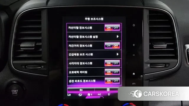 Renault Korea (Samsung) The New QM6 id 3002688 из Кореи 8