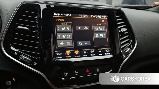 Jeep Cherokee (KL) id 3519144 из Кореи 8