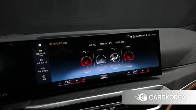 BMW 3 Series (G20) id 4462784 из Кореи 8