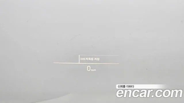 BMW 3 Series (G20) id 2714720 из Кореи 8