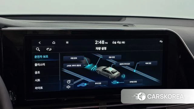 Hyundai The New Grandeur IG id 4409018 из Кореи 8