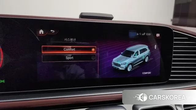 Mercedes-Benz GLS - Class X167 id 3739716 из Кореи 8