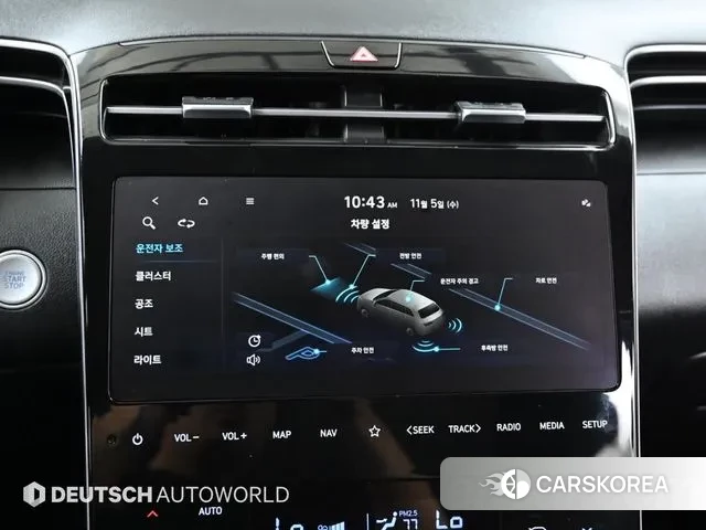 Hyundai Tucson (NX4) id 3328579 из Кореи 8