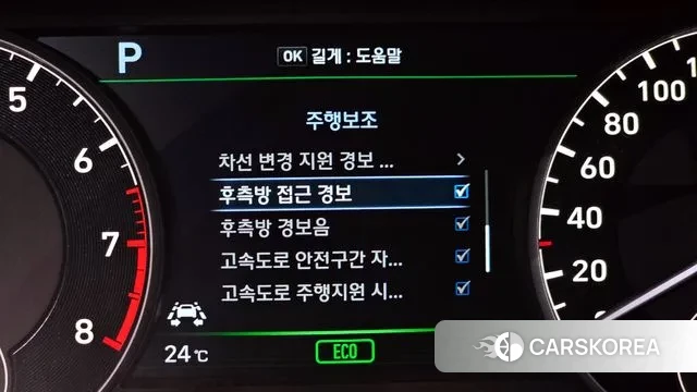 Genesis EQ900 id 3259650 из Кореи 8