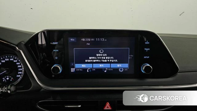 Hyundai Sonata (DN8) id 4186481 из Кореи 8