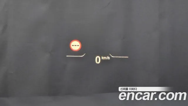 BMW Z4 (G29) id 2503380 из Кореи 8