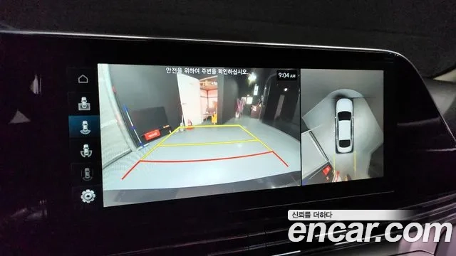 Hyundai The New Grandeur IG id 2905866 из Кореи 8