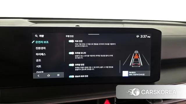 Kia The New Sorento 4th Generation id 3026817 из Кореи 8