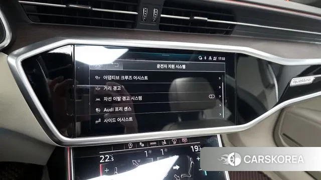 Audi A7 (4K) id 3137193 из Кореи 8