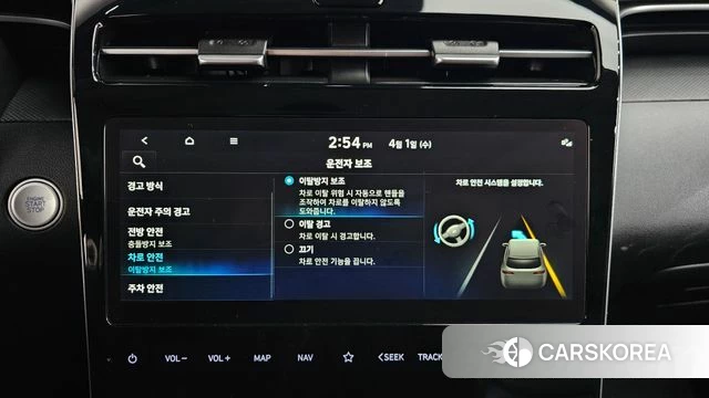 Hyundai Tucson (NX4) id 3871474 из Кореи 8