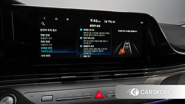 Hyundai The New Grandeur IG id 3697650 из Кореи 8