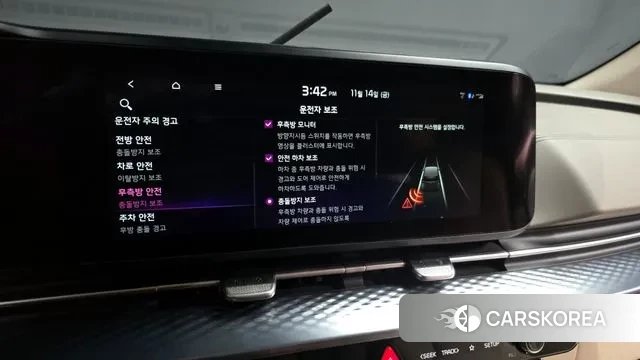 Kia Carnival 4th generation id 3366489 из Кореи 8