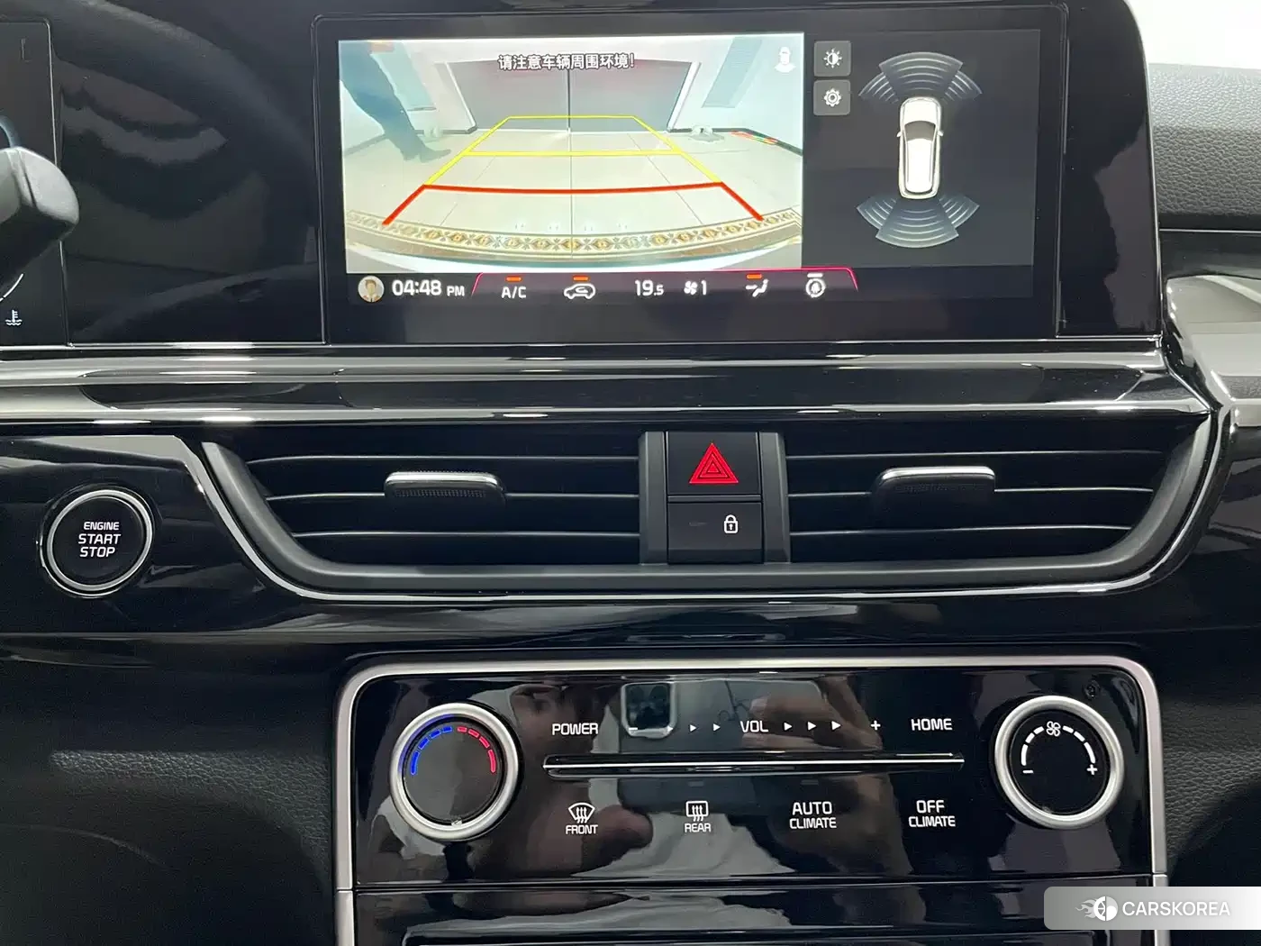 Kia Seltos id 4553713 из Китая 8