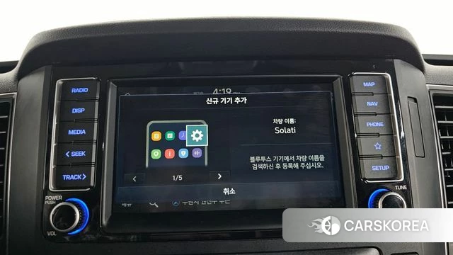 Hyundai Solati id 4469184 из Кореи 8